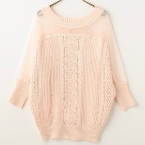 LIZ LISA Dolman Knit Top Pink