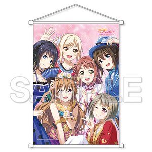Love Live! Nijigasaki High School Idol Club Nijigaku Imaginary World Journey B2-Size Tapestry Vol. 1