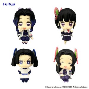 Demon Slayer: Kimetsu no Yaiba Chokotto Hikkake Figure Petit Vol. 4 Set