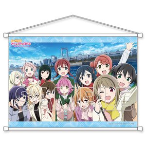 Love Live! Nijigasaki High School Idol Club B2 Tapestry Fun Together Ver.