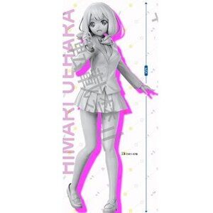 BanG Dream! Girls Band Party! Himari Uehara: School Days Premium Figure