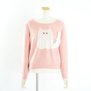 E Hyphen World Gallery BonBon Catbon Knit Light Pink