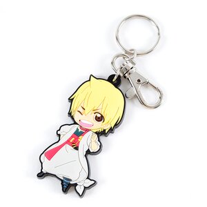 Magi Alibaba Pvc Keychain