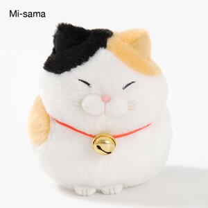 Hige Manjyu Plushies (Standard) Mi-sama