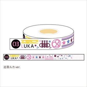 Hatsune Miku Summer Festival Masking Tape: Multicolor Ver. Megurine Luka