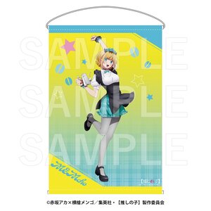 Oshi no Ko Kalita B2 Tapestry Mem-Cho