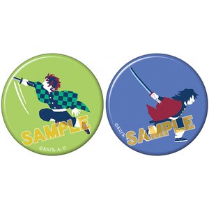 Demon Slayer: Kimetsu no Yaiba Yuru Palette Pin Badge Set Vol. 3 A