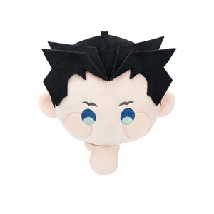 Ace Attorney Plush Pouch Ryuichi Naruhodo