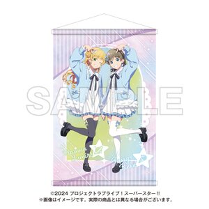Love Live! Superstar!! Yume Kawa Girly Collection 2025 B2 Tapestry Keke & Sumire