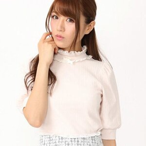 Ank Rouge Front Ribbon High Neck Top Pink