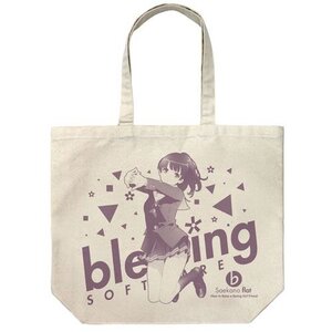Saekano: How to Raise a Boring Girlfriend Flat Megumi Kato Natural Large Tote Bag