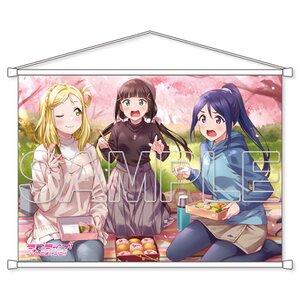 Love Live! Sunshine!! Aqours Kanan & Mari Vol. 4 B2-Size Tapestry