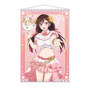 Rent-A-Girlfriend B2 Tapestry Chizuru Mizuhara: Zodiac Sign Ver.
