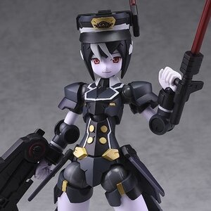 Robot Neoanthropinae Polynian Alvin Non-Scale Figure