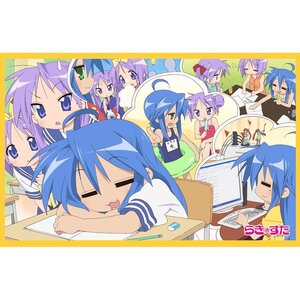 Lucky Star Towel Blanket Classroom (Re-run) [Pre-order]