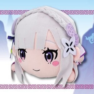 Mega Jumbo Lying Down Plush Re:Zero -Starting Life in Another World- Emilia: Dragon Dress Ver.