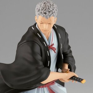 Hell's Paradise: Jigokuraku Vibration Stars Yamada Asaemon Shion [Pre-order]