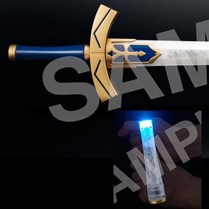 Fate/stay night [Heaven’s Feel] Excalibur: The Sword of Promised Victory 1/1 Scale Replica Deluxe Edition