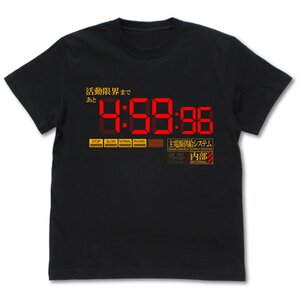 Evangelion Activity Limit Black T-Shirt S