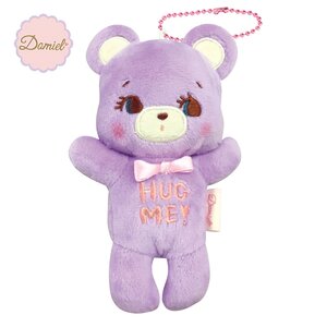 Domiel Hug Me Ball Chain Plush Collection Bear