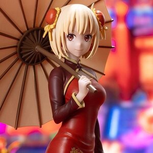 Luminasta Lycoris Recoil Chisato Nishikigi: China Style Ver.