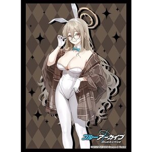 Bushiroad Sleeve Collection High-Grade Vol. 4821 Blue Archive Akane (Bunny Girl)