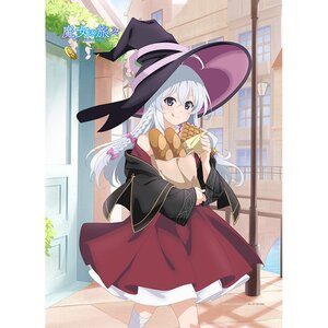 Wandering Witch: The Journey of Elaina W Suede B2 Tapestry Elaina: Eating Around Ver.