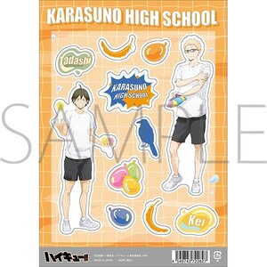 Haikyu!! Season 4 Clear Stickers Tsukishima & Yamaguchi