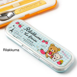 Rilakkuma & Sumikko Gurashi Combined Utensil Sets Rilakkuma