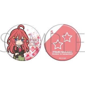 The Quintessential Quintuplets ∬ Pin Badge Set Itsuki