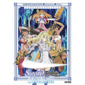 Sword Oratoria: Is It Wrong to Try to Pick Up Girls in a Dungeon? DVD