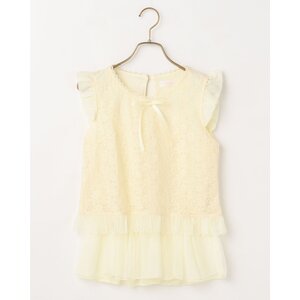 LIZ LISA Schiffli Lace Top Yellow