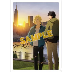 Banana Fish Clear File Collection Ash & Eiji A