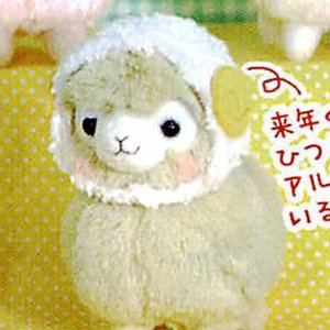 Makiba Kids Alpacasso Plushies (Standard) Beige Jr.
