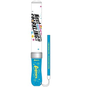 Love Live! Sunshine!! Aqours 5th Love Live! -Next Sparkling!!- Love Live Blade! Sunshine!!