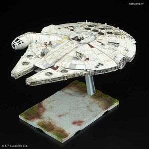 Star Wars: The Last Jedi 1/144 Scale Millennium Falcon