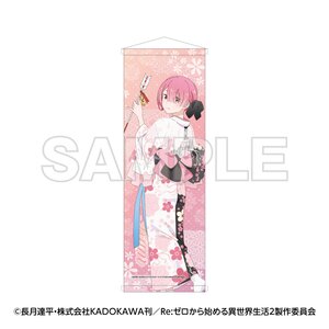 Re:Zero -Starting Life in Ramen World- B2 Half-Size Tapestry Ram