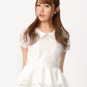 Ank Rouge Collared Peplum Lace Top Off-White