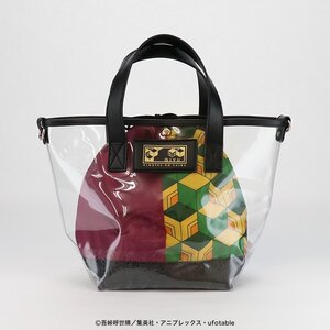 Demon Slayer: Kimetsu no Yaiba Giyu Tomioka Clear Bag with Pouch