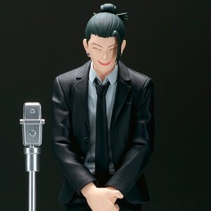 Jujutsu Kaisen Diorama Figure Suguru Geto: Suit Ver.