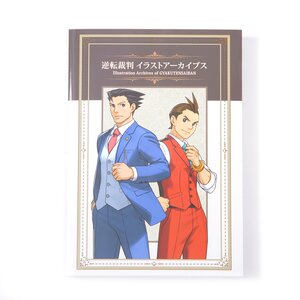 Phoenix Wright: Ace Attorney Illustration Archives
