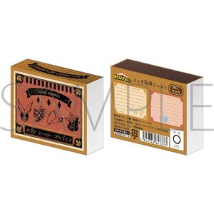 My Hero Academia Matchbox-Style Mini Memo Pad