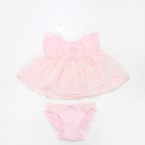 feast Camisole & Panty Set