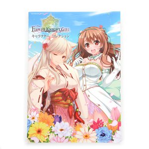 Flower Knight Girl Character Collection