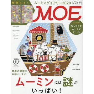 Moe November 2019