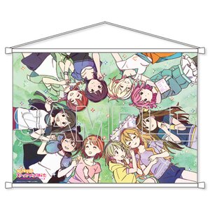 Love Live! Nijigasaki High School Idol Club B2-Size Tapestry Vol. 4