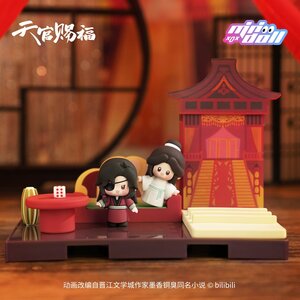 Heaven Official's Blessing Minispace Gokurakubou Storage Case [Pre-order]