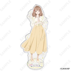 Alya Sometimes Hides Her Feelings in Russian Big Acrylic Stand Masha