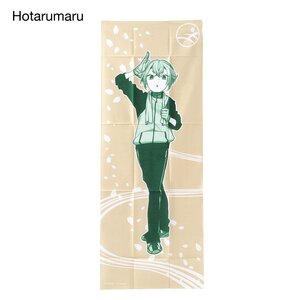 Touken Ranbu -ONLINE- Japanese Hand Towels Hotarumaru