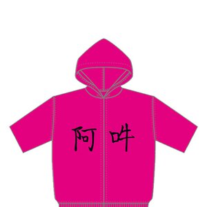 Kagerou Project Momo Hoodie